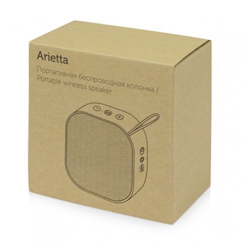 Портативная колонка Arietta, зеленое яблоко