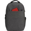 Рюкзак для ноутбука Zest, серый