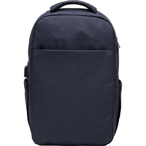 Рюкзак для ноутбука Zest, синий нэйви