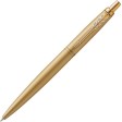 Ручка  шариковая Parker 