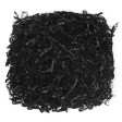 Бумажный наполнитель, 50 г., черный