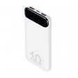 RIVACASE VA2540 (10 000mAh), QC/PD 20W внешний аккумулятор с дисплеем, белый 12/48