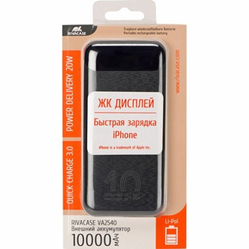 VA2540 (10 000mAh), QC/PD 20W внешний аккумулятор с дисплеем, черный VA2540 (10 000mAh), QC/PD 20W внешний аккумулятор с дисплеем, черный