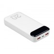 RIVACASE VA2580 (20 000mAh), QC/PD 20W внешний аккумулятор с дисплеем, белый /24