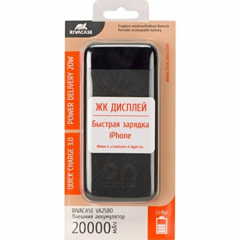 RIVACASE VA2580 (20 000mAh), QC/PD 20W внешний аккумулятор с дисплеем, черный /24