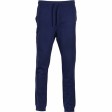 Брюки Motion мужские 260гр, темно-синий