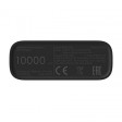 Аккумулятор внешний 10000mAh Mi Power Bank 3 Ultra compact (BHR4412GL)