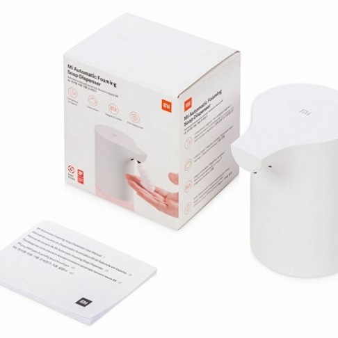 Дозатор жидкого мыла автоматический Mi Automatic Foaming Soap Dispenser MJXSJ03XW (BHR4558GL)