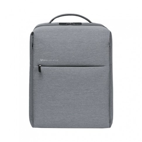 Рюкзак Mi City Backpack 2 Light Gray DSBB03RM (ZJB4194GL)