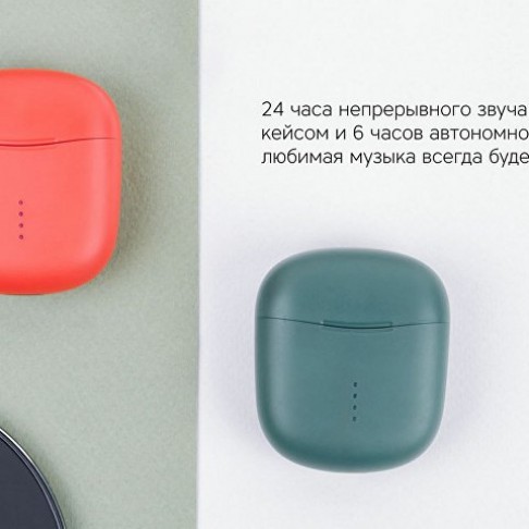 Наушники Rombica Mysound Factor Red