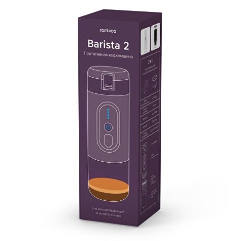 Портативная кофемашина Rombica Barista 2 Black Портативная кофемашина Rombica Barista 2 Black