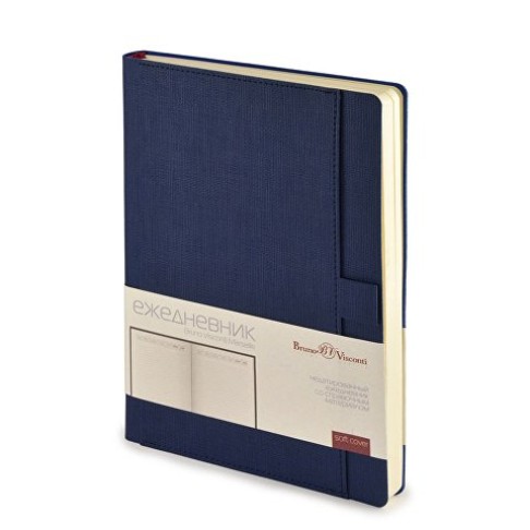 Ежедневник недатированный А5 