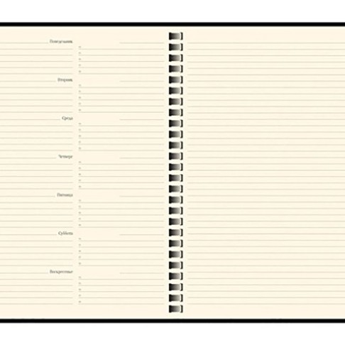 Еженедельник недатированный А5 «Concept», зеленый