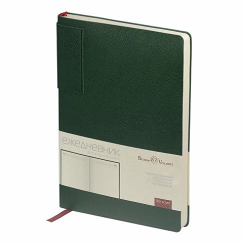 Ежедневник недатированный  А5 