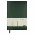 Ежедневник недатированный  А5 
