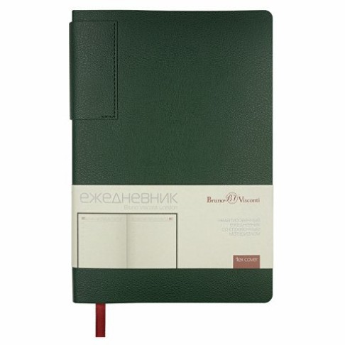 Ежедневник недатированный  А5 