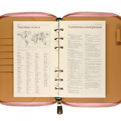 ЕЖЕДНЕВНИК недатированный А5- 
