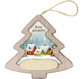 Подвеска с подсветкой, елочка, индивидуальный дизайн