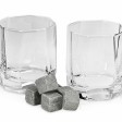 Набор для виски: 2 бокала, 6 камней, мешочек, коробка