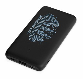 Внешний беспроводной аккумулятор с подсветкой лого Внешний беспроводной аккумулятор с подсветкой лого