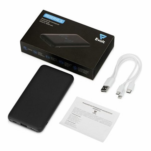 Внешний беспроводной аккумулятор с подсветкой лого 