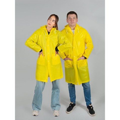 Дождевик «Hawaii pro» c чехлом унисекс, желтый Дождевик «Hawaii pro» c чехлом унисекс, желтый