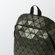 Рюкзак Rombica Mybag Prisma Khaki