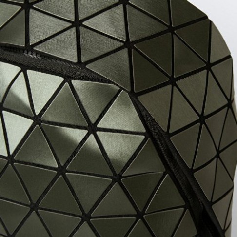 Рюкзак Rombica Mybag Prisma Khaki