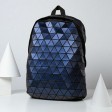 Рюкзак Rombica Mybag Prisma Navy