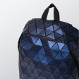 Рюкзак Rombica Mybag Prisma Navy