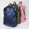 Рюкзак Rombica Mybag Prisma Navy