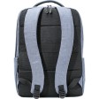 Рюкзак Xiaomi Commuter Backpack Light Blue XDLGX-04 (BHR4905GL)