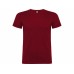 гранатовый
