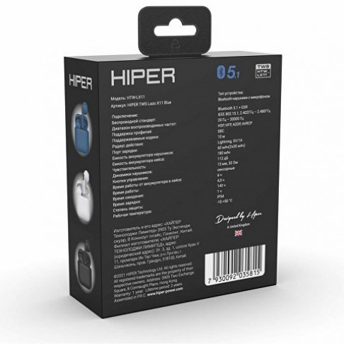 Беспроводные наушники HIPER TWS Lazo X11 Blue (HTW-LX11) Bluetooth 5.3 гарнитура, Синий