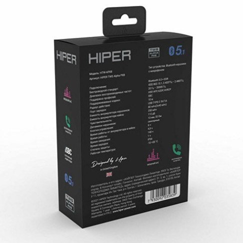 Беспроводные наушники HIPER TWS Alpha PX8 (HTW-APX8) Bluetooth 5.0 гарнитура, Белый