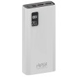 Портативный внешний аккумулятор FAST 20000 White
