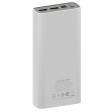 Портативный внешний аккумулятор FAST 20000 White
