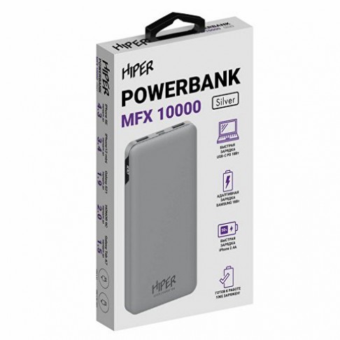 Портативный внешний аккумулятор MFX 10000 Silver