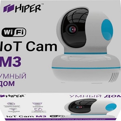 Умная камера HIPER IoT Cam M3
