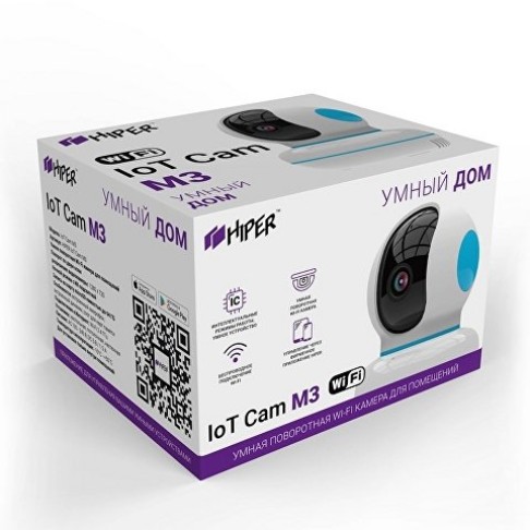 Умная камера HIPER IoT Cam M3