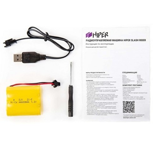 Радиоуправляемый внедорожник HIPER Радиоуправляемый внедорожник HIPER