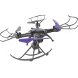 Радиоуправляемый квадрокоптер HIPER 