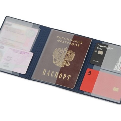 Обложка на магнитах для автодокументов и паспорта Обложка на магнитах для автодокументов и паспорта