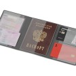 Обложка на магнитах для автодокументов и паспорта 