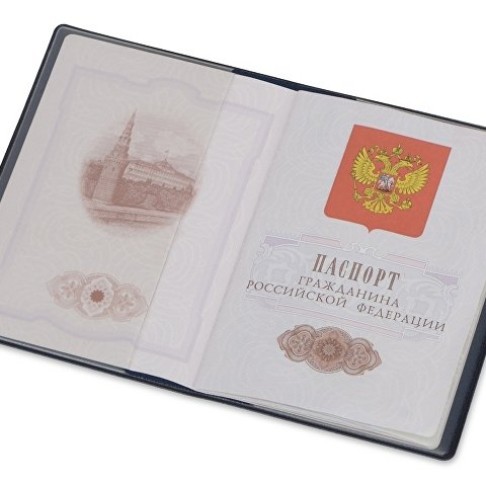 Классическая обложка для паспорта 