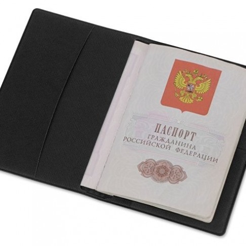 Обложка для паспорта с RFID защитой отделений для пластиковых карт 