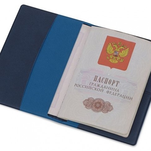 Обложка для паспорта с RFID защитой отделений для пластиковых карт 