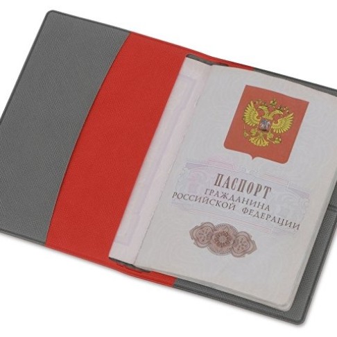 Обложка для паспорта с RFID защитой отделений для пластиковых карт 