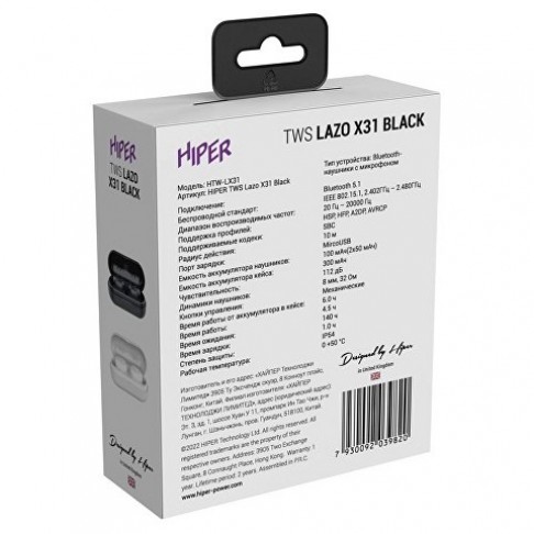 Наушники HIPER TWS Lazo X31 Black (HTW-LX31) Bluetooth 5.1 гарнитура, Черный