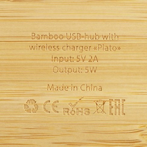 USB-хаб с беспроводной зарядкой из бамбука Plato